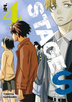 Volume cover